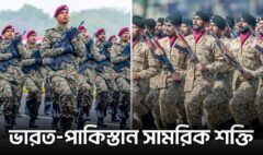 India Pakistan Military Comparison - 1